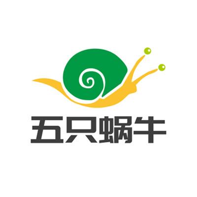 海南蔚蓝国旅