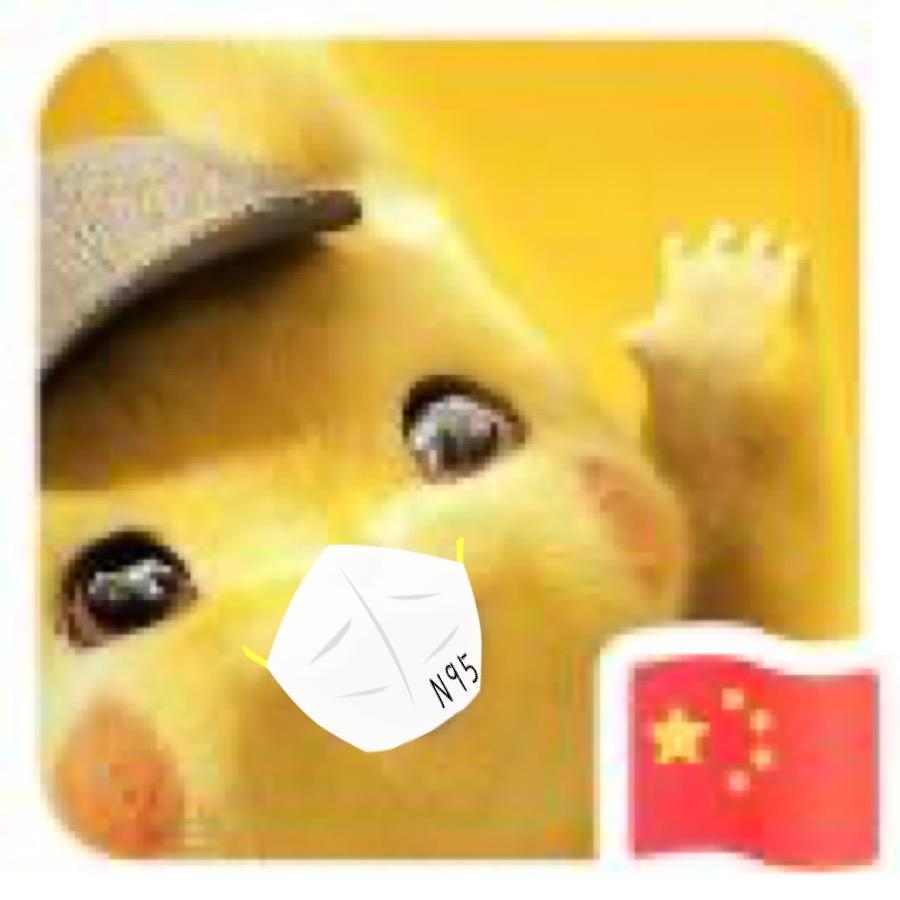 JustinMeng