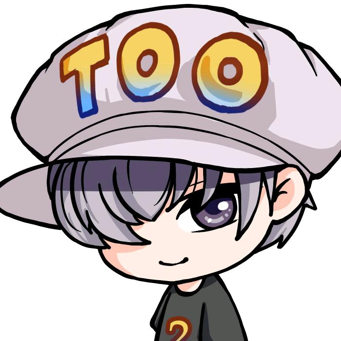 我是TOO