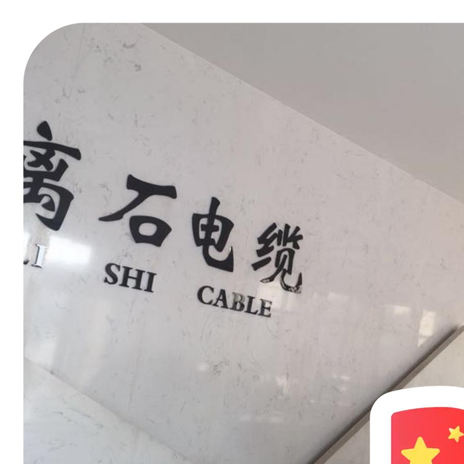 小李•飞刀