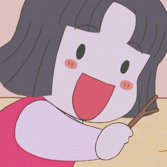 高小个