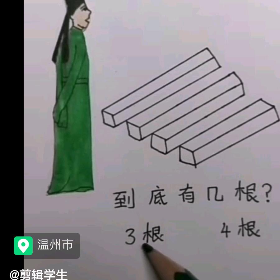 爱在刹那之间_