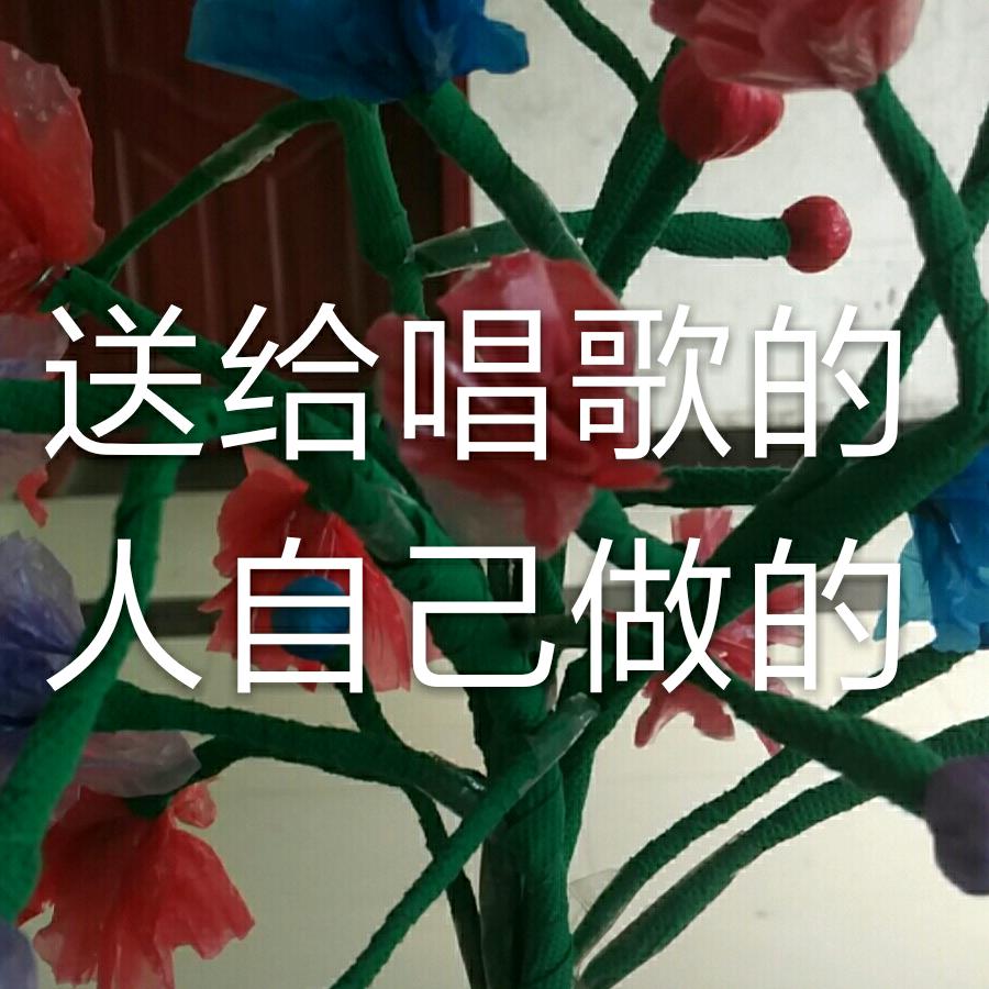 玲子妈