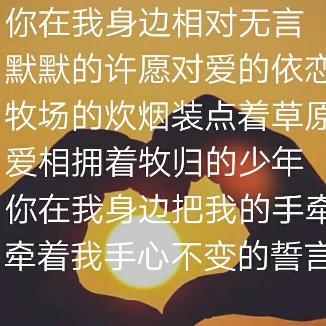 bin☜☞woaini幸运