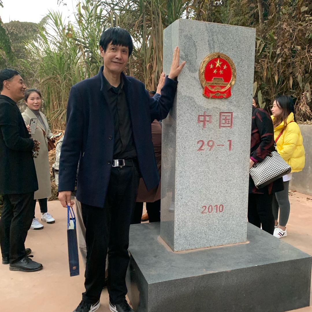 向往美好的世界