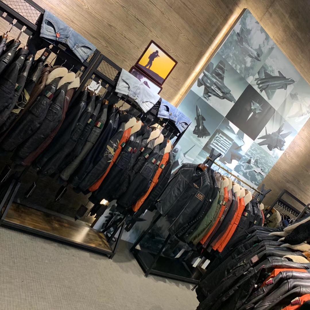 普拉托服装店