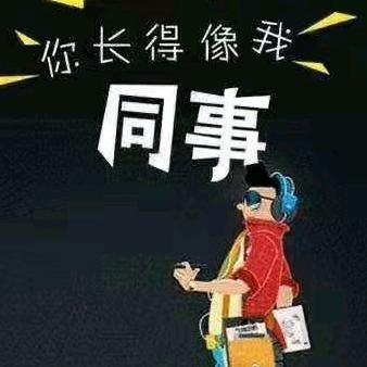 心动