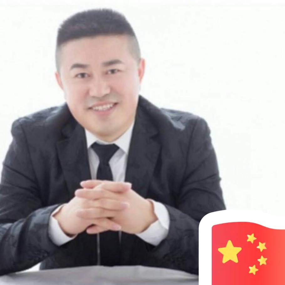 本来