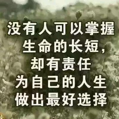 汝南农得机械
