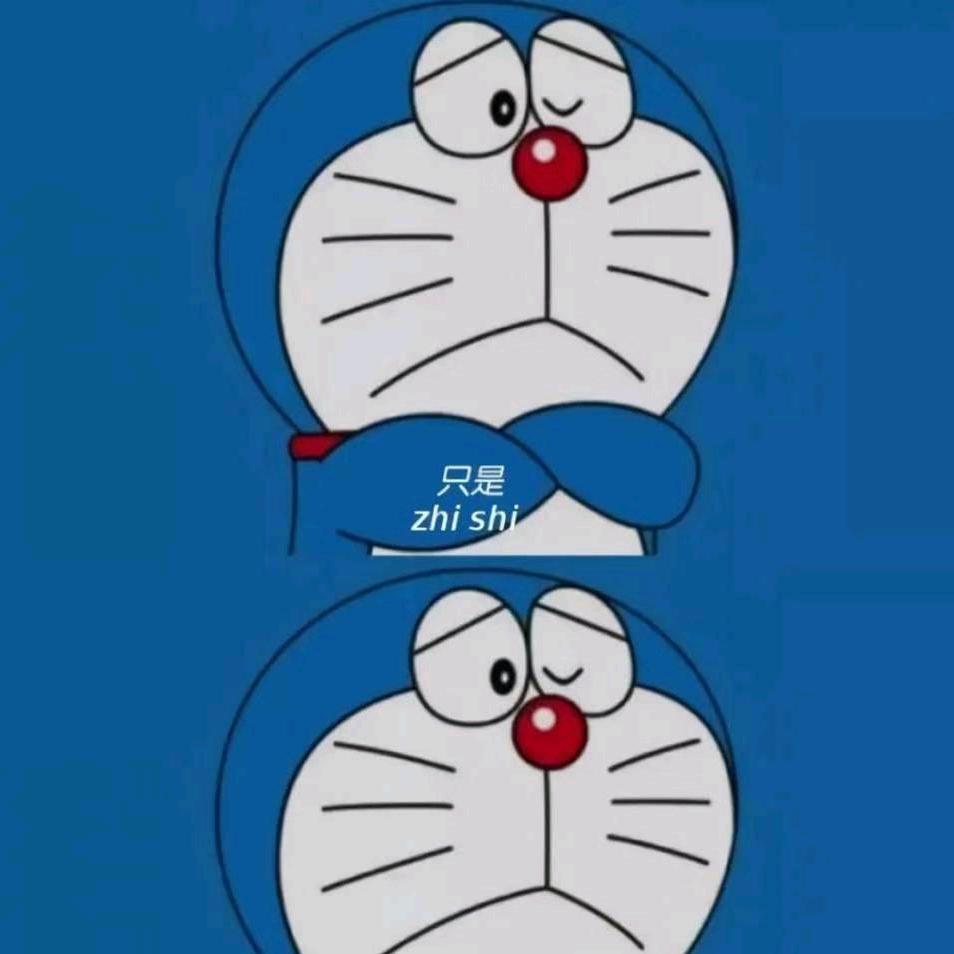 视而不见