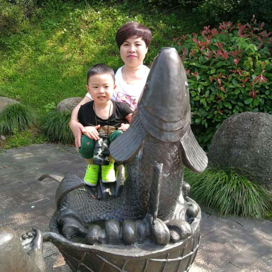 开心