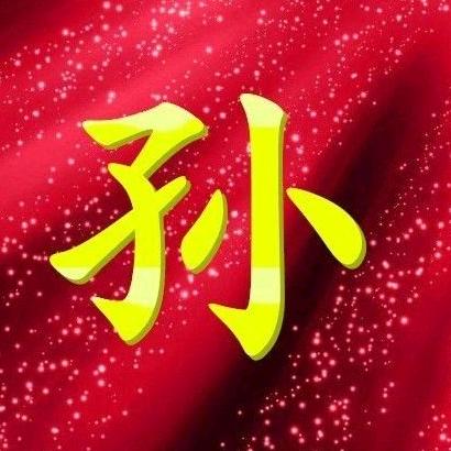 进哥*🐍¹⁹₇₇*523