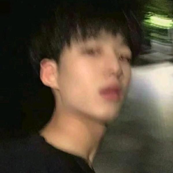 单