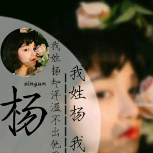 财源广进