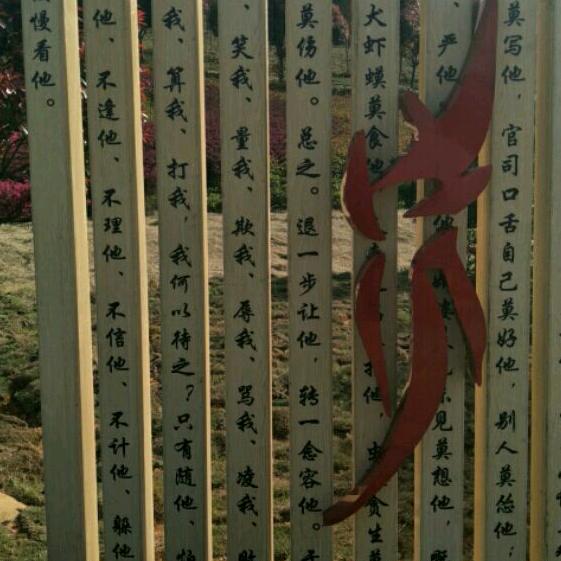 清咖啡