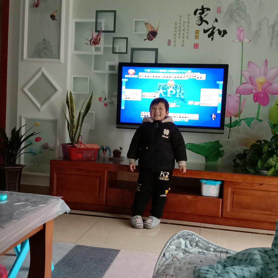 平常心态