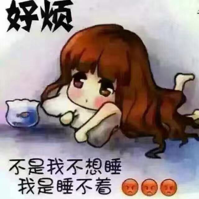 拽拽妹🔆