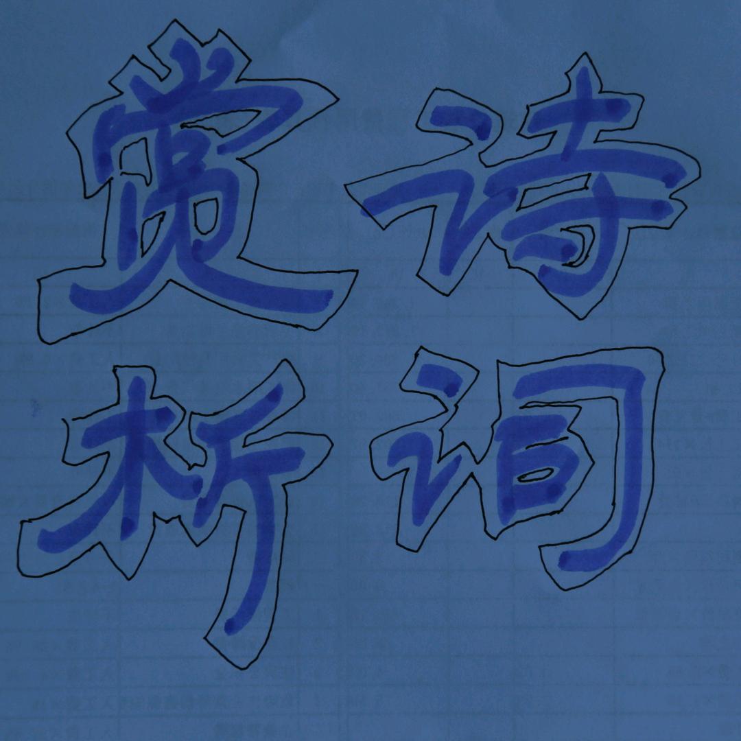 哈尔滨精讲 ℓ 研学旅行咨询