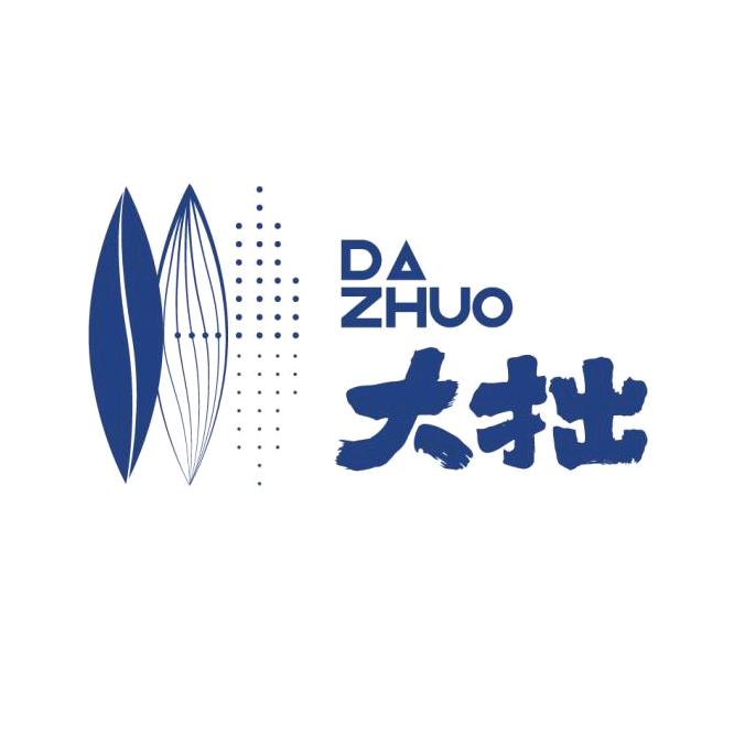 大拙古茶社