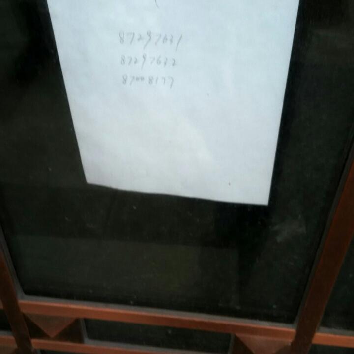 养牛小哥