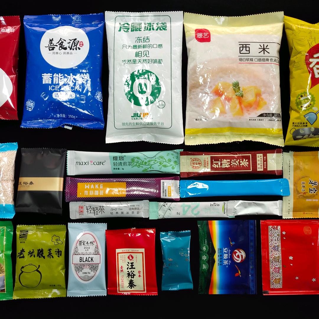 湘翊包装机