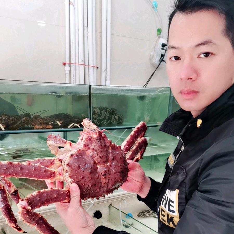 阿滨海鲜