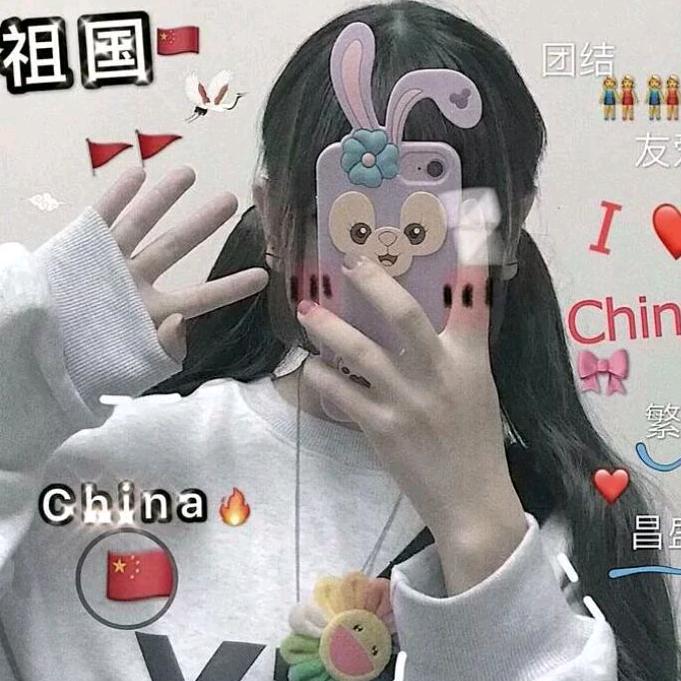 宇宙星系