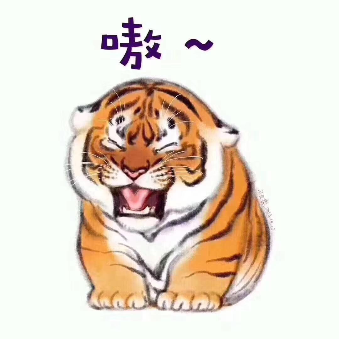 梦醒了该结束
