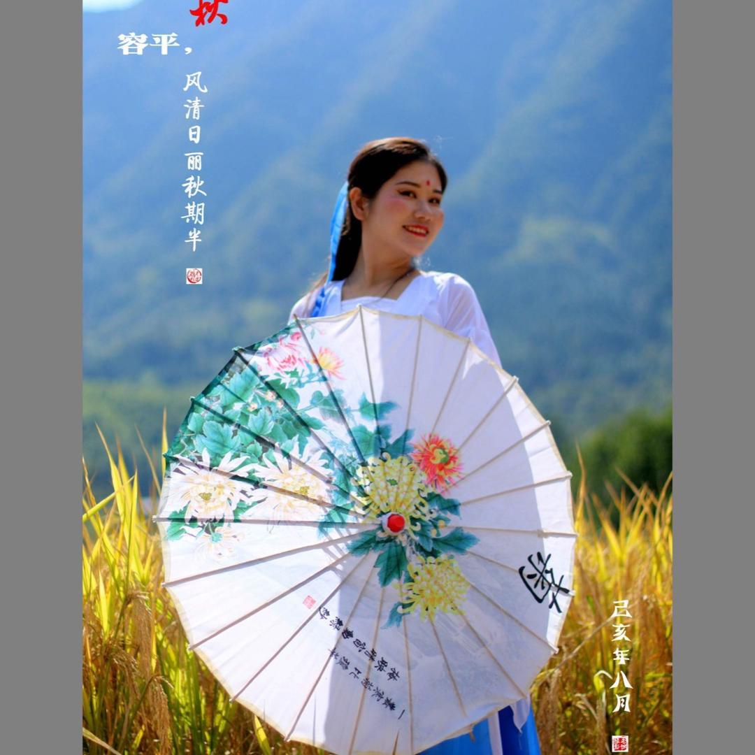 石台县钓鱼台酒店有限公司