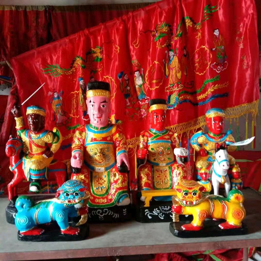 定安师傅小深深画公祖