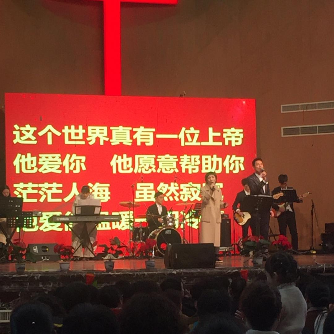 旭日东升