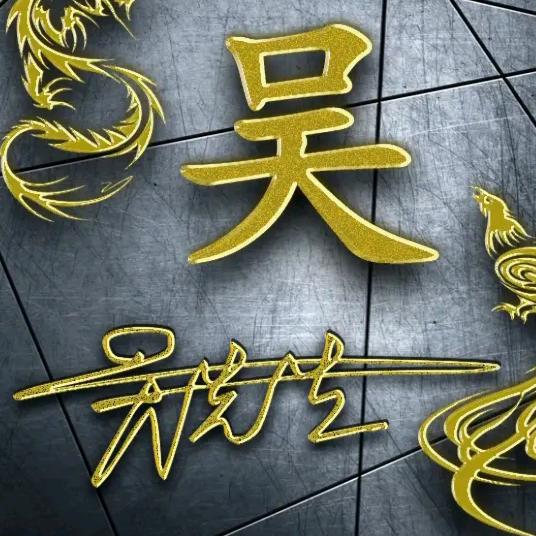 开心双胞胎