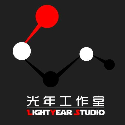 光年工作室lightyearstudio