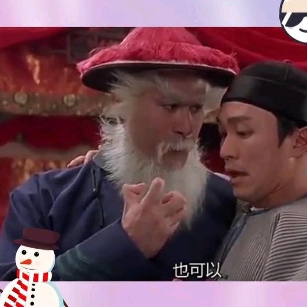 狼🐺