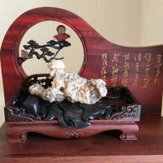 大地藏石