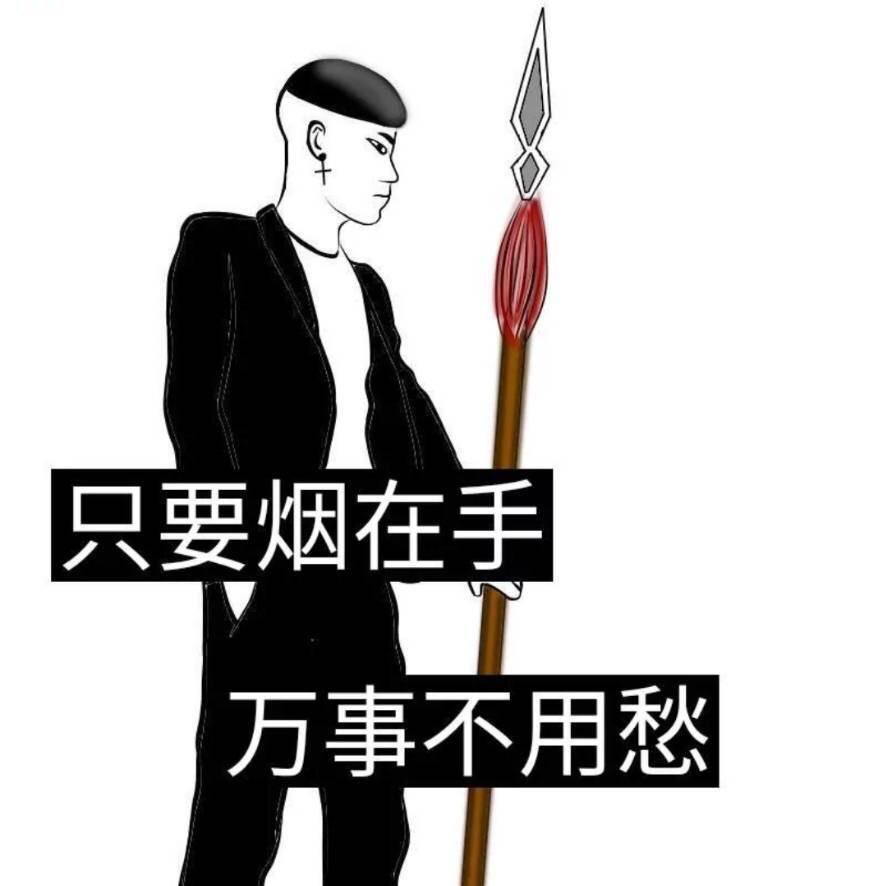 山炮团 山炮歌。