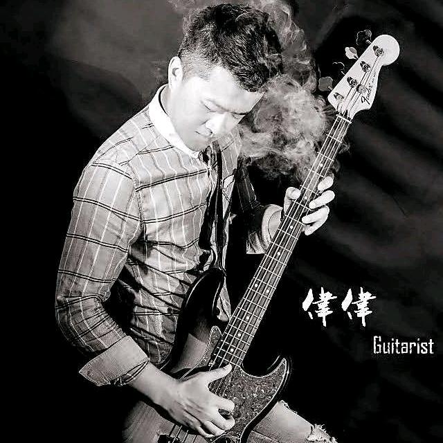 伟伟吉他艺术音乐现场官方号