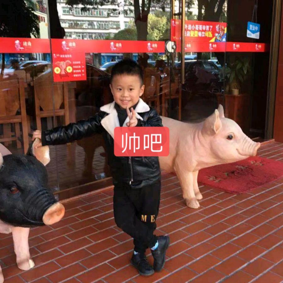 晚年平安