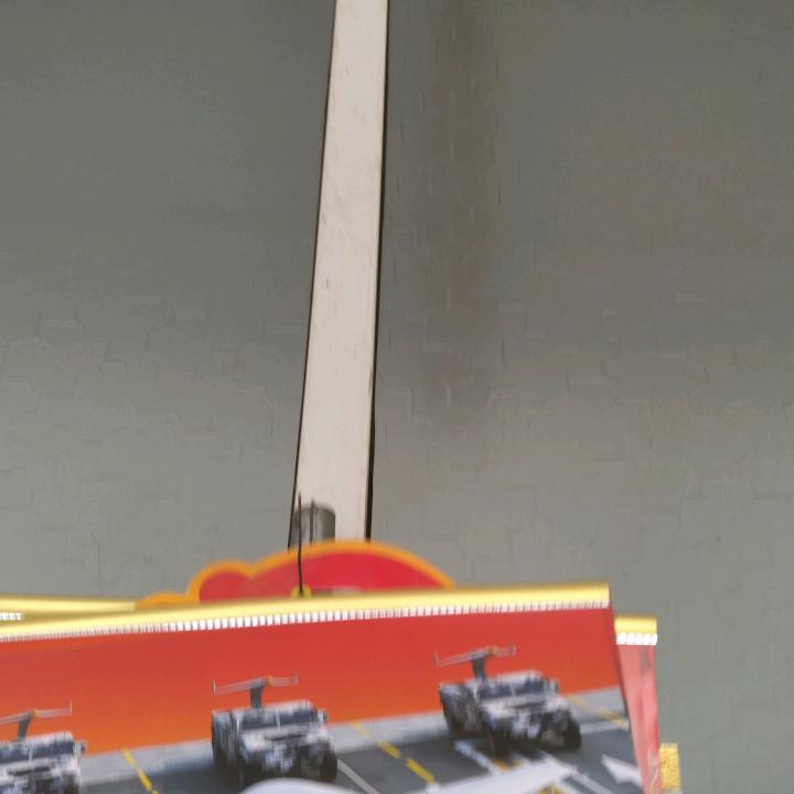 安心l