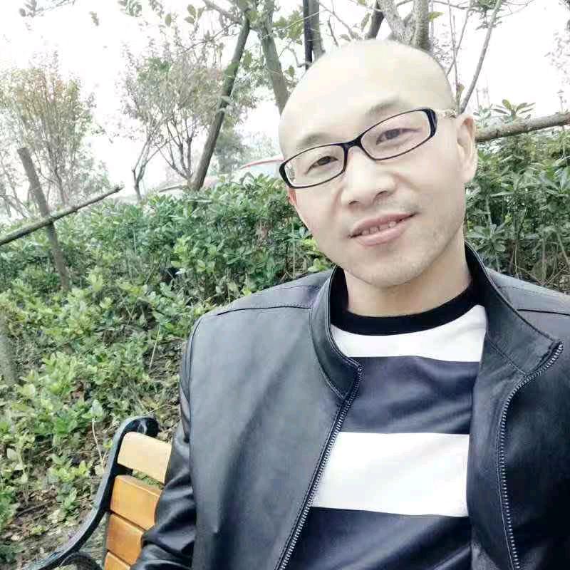 福鼎市点头沉叶茶叶店