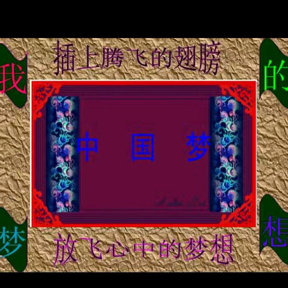 娇子哥（专业写改编歌曲）