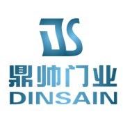 鼎帅门业DINSAIN