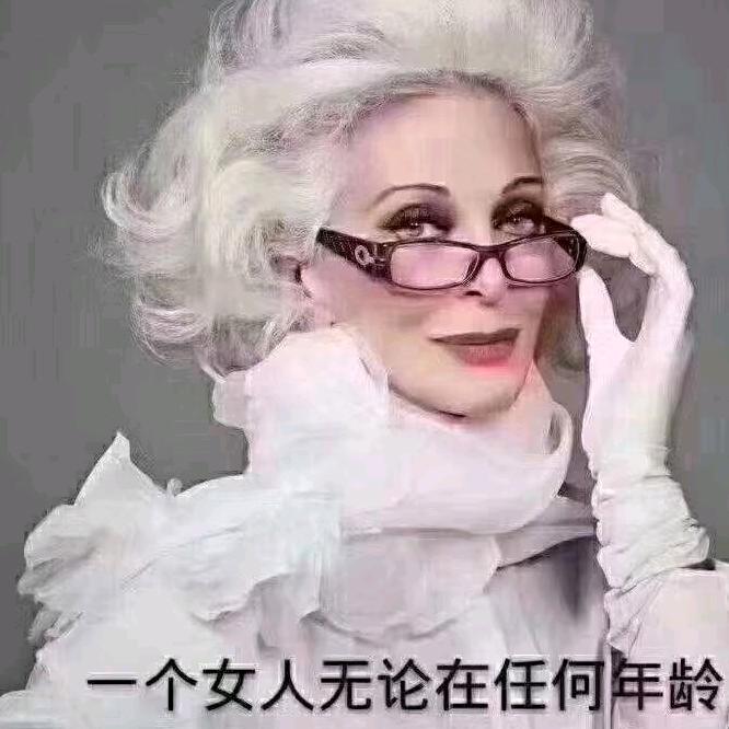 健康顺遂