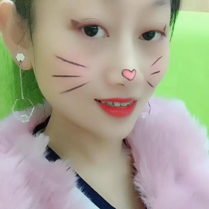 清清妹儿