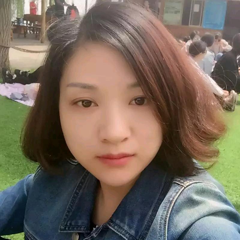 舒雅