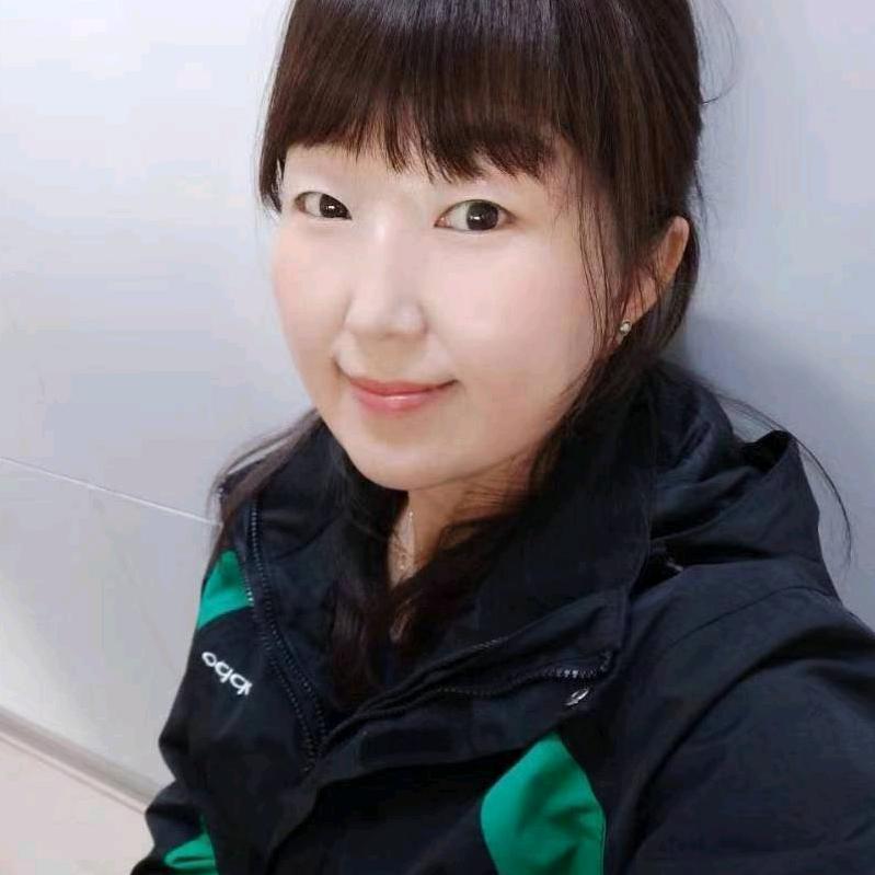 高娃