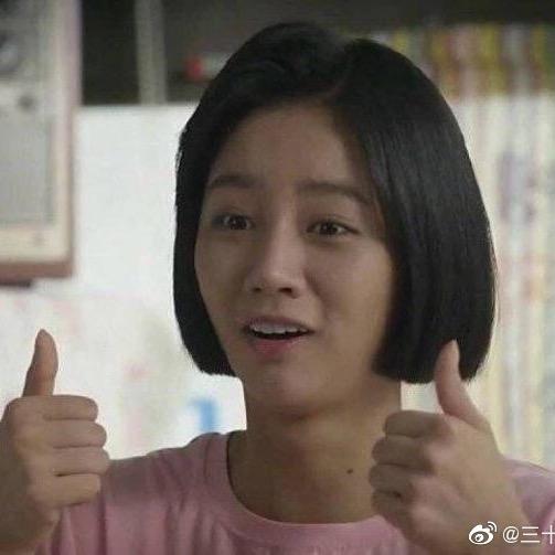 你心动了嘛……