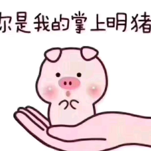 小屁孩。