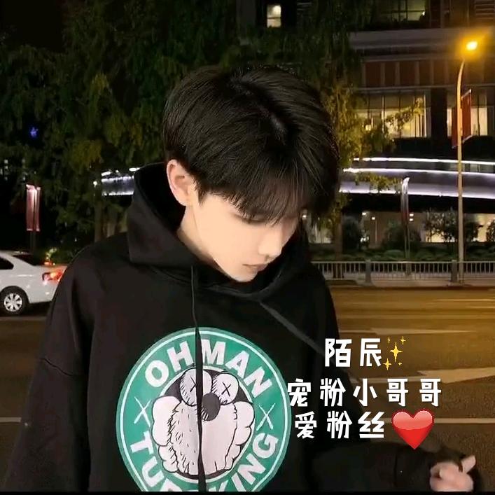 尘澜
