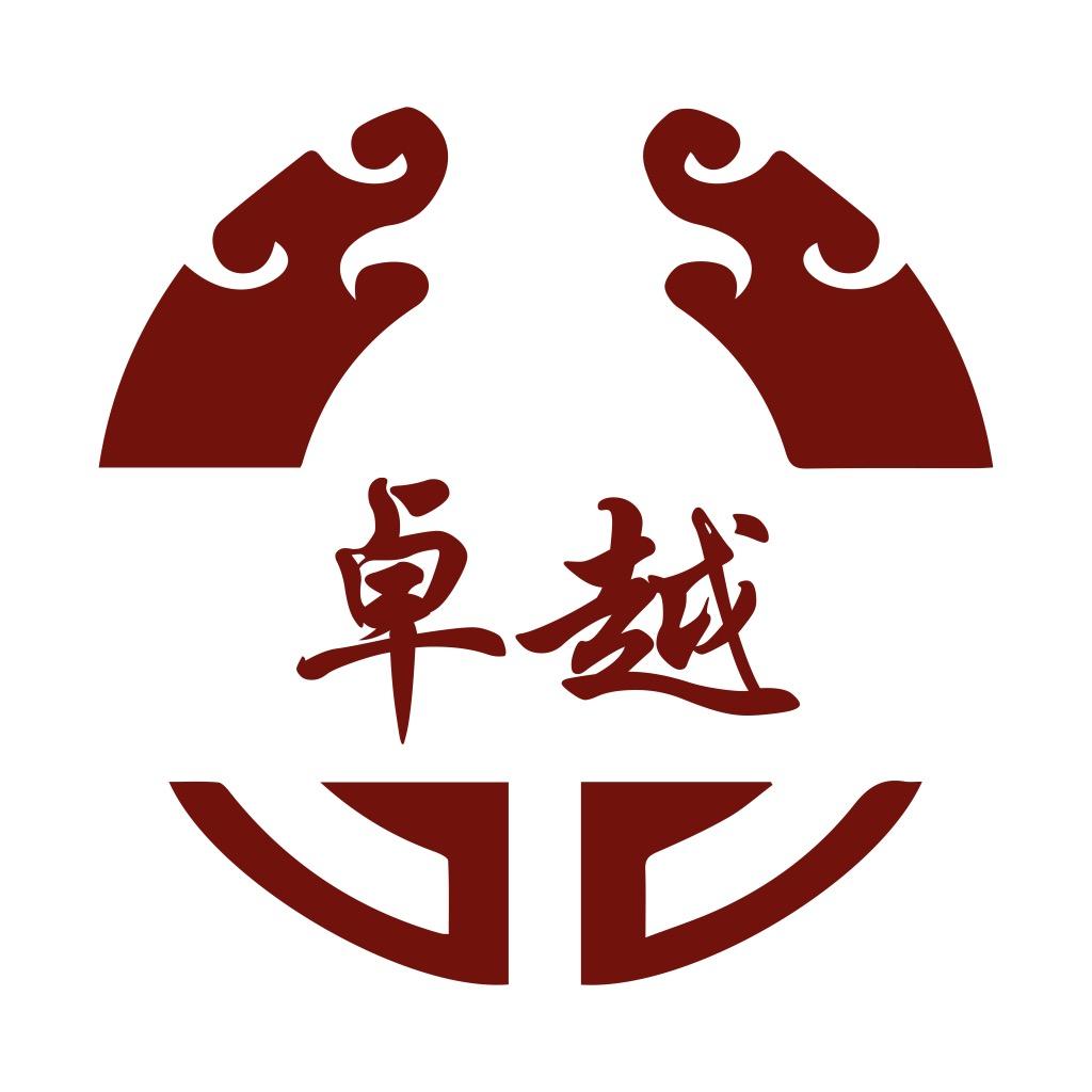 卓越老榆木家具